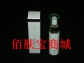 日本恩尔蕾斐营养精华液30ml