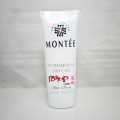 MONTEE瑞士梦缇雪肤净肌消炎防敏膏50ml