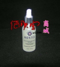 MONTEE瑞士梦缇強效美白凝彩精华50ml