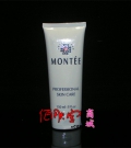 MONTEE瑞士梦缇美白凝彩深层面膜150ml