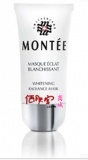 MONTEE瑞士梦缇美白凝彩深层面膜50ml