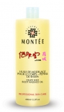 MONTEE瑞士梦缇身体排毒按摩油400ml