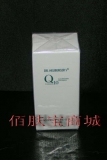 德国DMS德美丝Q10紧致眼胶30ml